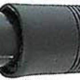 Fotka k inzerátu Repro konektor / 19118980