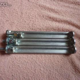 Fotka k inzerátu Zabezpečení dveří / 19641228