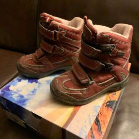 Foto inzerátu Zimní boty Crossroad, vel. 27