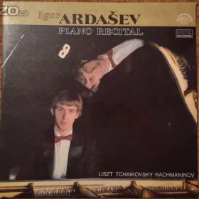 Foto inzerátu LP - ABBA, Anka, Ardašev, Armstrong, Arnetová