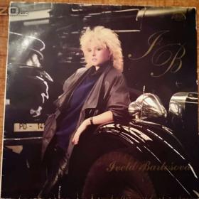 Foto inzerátu LP - Baccara, Ballard, Al Bano + Romina Power, Bartošová, Berry