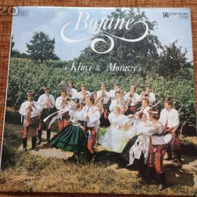 Foto inzerátu LP - Bičevská, Bobek, Bojané, Brabec a Country Beat
