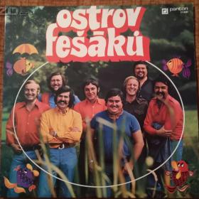 Foto inzerátu LP - Ens, Erban+Jahelka+Sláma, Evans, Everly brothers, Exciter, Fešáci