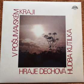 Foto inzerátu LP - Křesťan, KTO, Kubišová, Kutilka, Lada