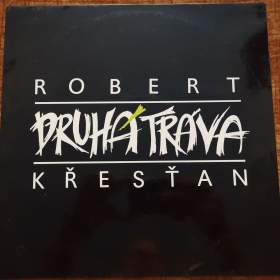 LP -  Křesťan, KTO, Kubišová, Kutilka, Lada / 16438645