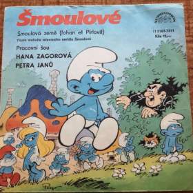 Foto inzerátu LP a SP - pohádky - Maxipes Fík, Hurvínek, Kocour Mikeš, Šmoulové