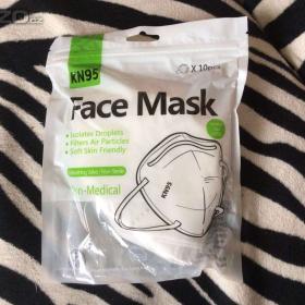 Respirátory 10ks / 16495908