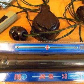 Foto inzerátu Nevyužité věci č. 2