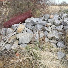 Fotka k inzerátu POSLEDNÍ ŽULOVÝ KÁMEN- MODRÁ ŽULA- 1tuna + 2 Obrubníky / 19583221