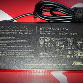 Foto inzerátu Nabíječky (zdroje, adaptéry) k herním notebookům - 19, 19,5, 20V až 230W / 11,8A