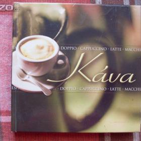 Rob Alcraft Káva / 16897579