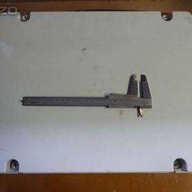 Foto inzerátu Elektromontážní krabice na omítku