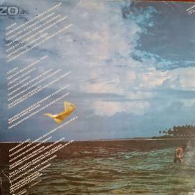 Foto inzerátu LP - 10 CC / Bloody Turists