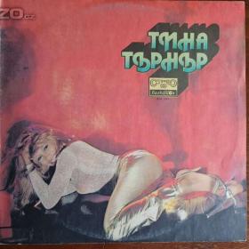 Fotka k inzerátu LP -  TINA TURNER / 16914358