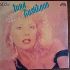 LP -  ANNA RUSTIKANO / Prendimi Con Te / 16914556