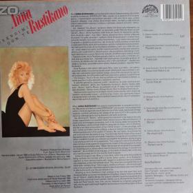 Foto inzerátu LP - ANNA RUSTIKANO / Prendimi Con Te