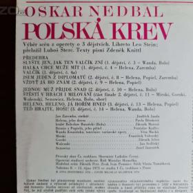 Foto inzerátu LP - POLSKÁ KREV