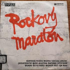 LP - různé / 16942212