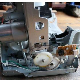 Foto inzerátu Vnitřnosti tiskárny HP Deskjet 3820