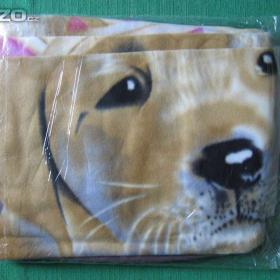 Foto inzerátu Nová deka se psy