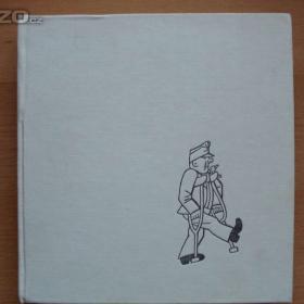 Josef Lada Můj přítel Švejk / 17225683