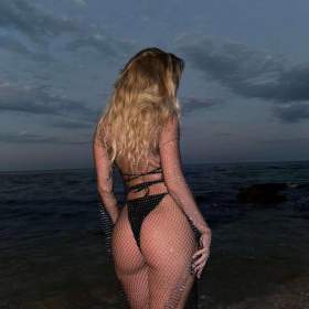 🔥 ! ! ERO, Nuru MASÁŽE CHERRY Ostrava🔥  / 17288832