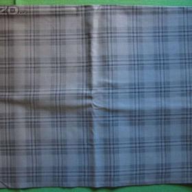 Foto inzerátu Látka šatovka