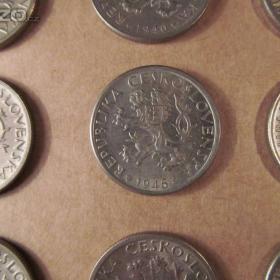 Foto inzerátu Mince č. 6