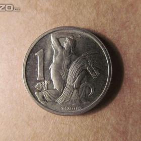 Foto inzerátu Mince č. 6