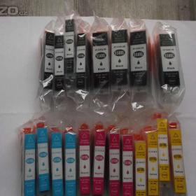 cartridge XL do tiskáren Canon / 17352795