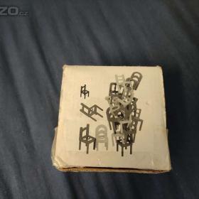 Foto inzerátu Neposedné židličky