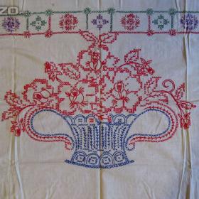 Foto inzerátu Stará vyšívaná dečka č. 2