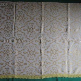 Fotka k inzerátu Sada textilií / 17193514