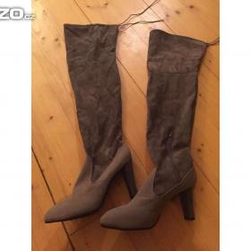 Foto inzerátu Prodám dámské kozačky nad kolena