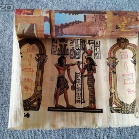 Papyrusy z Egypta / 17457583