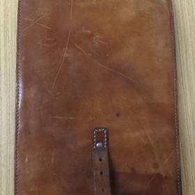 Kožený vojenský mapník / 17462581