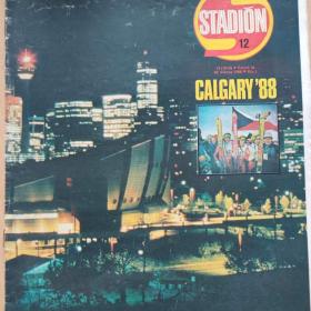 Fotka k inzerátu Časopisy STADION / 18490735