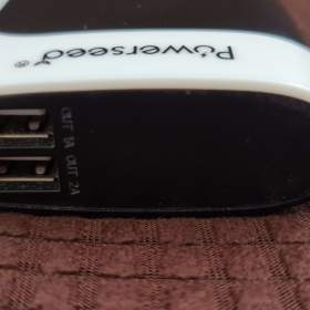 Fotka k inzerátu POWERBANKA -  Powerseed PS- 13000 / 19312238