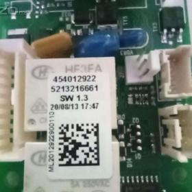 Foto inzerátu Delonghi Elektronika hlavní SW1.3 230V ECAM 23.210  5213216661