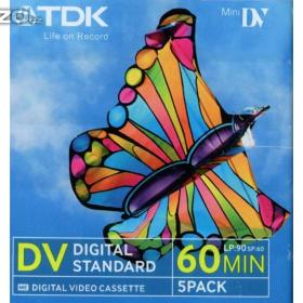 Kazeta MiniDV / 17648059