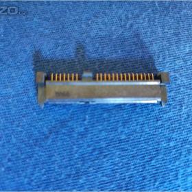 HP SATA redukce 2,5 / 17667584