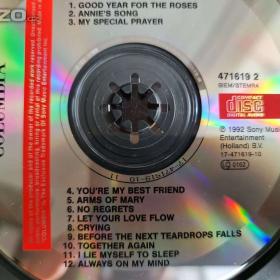 CD -  ON THE BEAT / The Golden Remixes (Vol.1) / 17721497