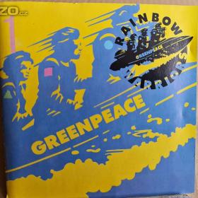 CD -  GREENPEACE / Breakthrough (Vol.1) / 17721500