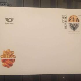 Služební obálky / 17738295