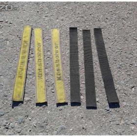 Protismyková ochrana upínacího pásu / 17766242