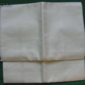 Foto inzerátu Povlečení damaškové