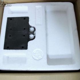 Foto inzerátu Reprobedny Pronomic.