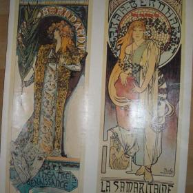 Foto inzerátu PLAKÁTY MUCHY