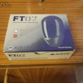 Fotka k inzerátu fotobunky na bránu / 15708502