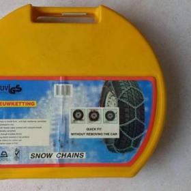 Foto inzerátu Sněhové řetězy pro osobní automobily